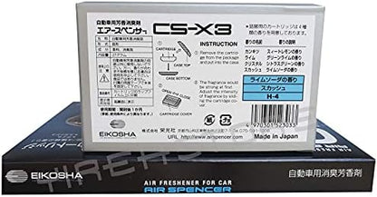 CS-X3 fresh Squash scent 2 Units and 4 Refill Cartridges CSX3 Bundle Car Freshener - Image 6