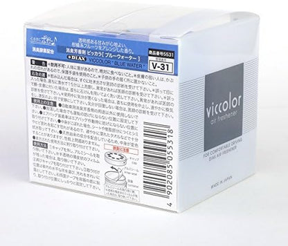 Auto Dynasty VicColor Gel Based Japanese Under-The-Car Air Refresher/Odor Eliminator Can (Blue Water Scented) - Image 4