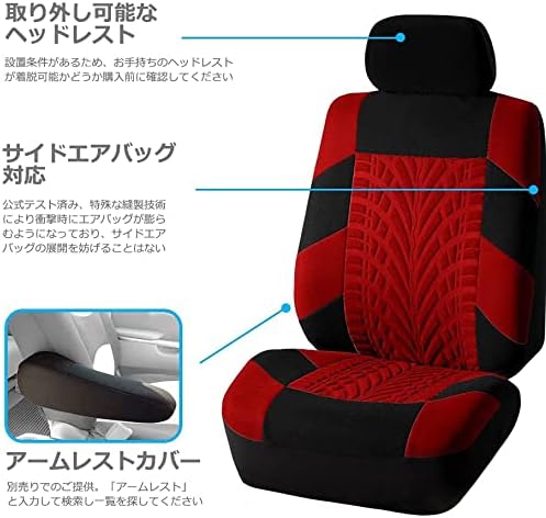 FH Group Full Set Travel Master Car Seat Covers, Airbag and Split Rear Car Seat Cover Universal Fit Interior Accessories for Cars Trucks SUV, Automotive Seat Covers, Red - Image 4