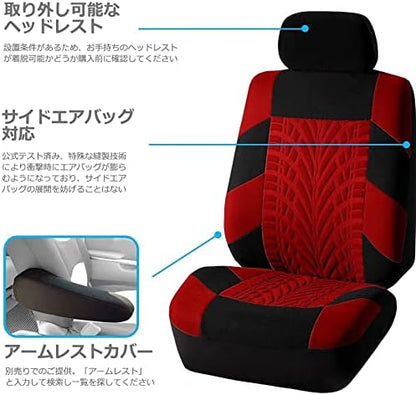 FH Group Full Set Travel Master Car Seat Covers, Airbag and Split Rear Car Seat Cover Universal Fit Interior Accessories for Cars Trucks SUV, Automotive Seat Covers, Red - Image 4