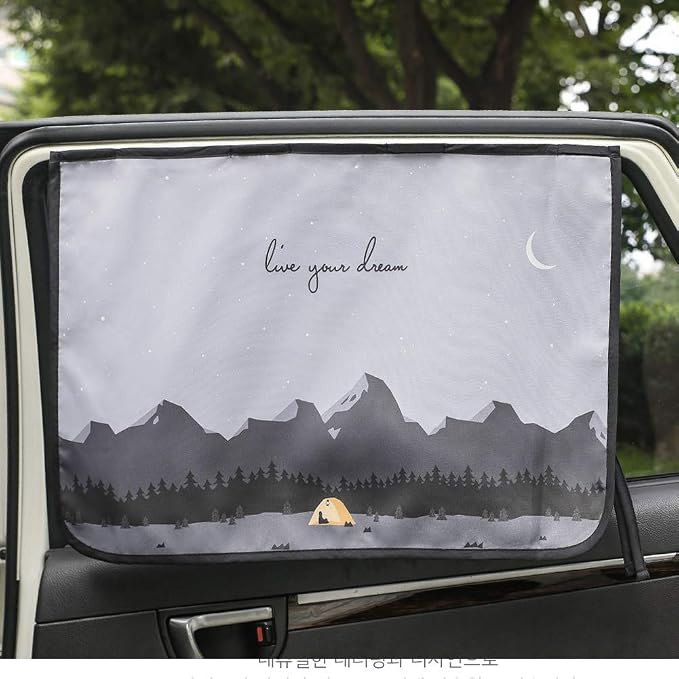 Magnetic Car Sun Shade Curtain for Side Window – Sun Blocker and UV Protector for Baby, Kids, and Pets – Universal Fit with Built-in Magnets for Steel-Framed Door (Be-Camping Curtain) by Unknown