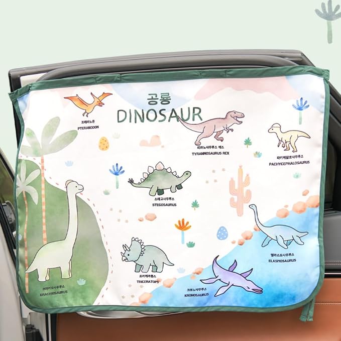 Magnetic Car Sun Shade Curtain for Side Window – Sun Blocker and UV Protector for Baby, Kids, and Pets – Universal Fit with Built-in Magnets for Steel-Framed Door (Magnet-Dino Friends) by Unknown