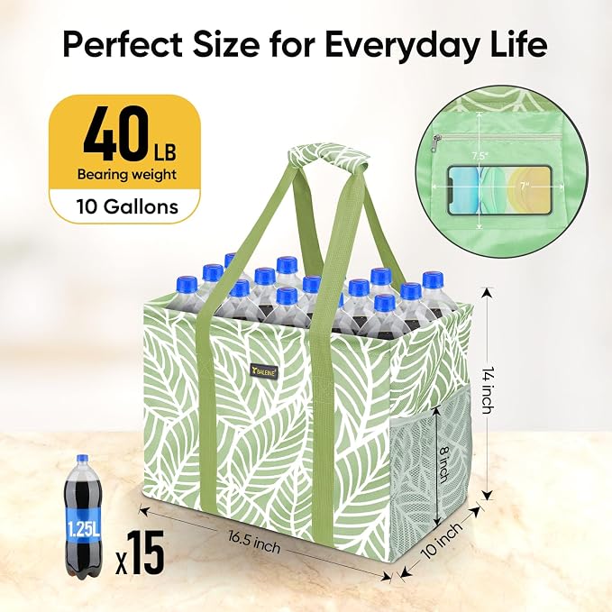 BALEINE Extra Large Utility Tote Bag with Reinforced Wire Frame, Reusable Grocery Bag for Shopping, Picnic (Antique Foliage, 16.5''x14''x10'') - Image 2