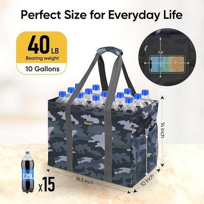 BALEINE Extra Large Utility Tote Bag with Reinforced Wire Frame, Reusable Grocery Bag for Shopping, Picnic (Grey Camouflage, 16.5''x14''x10'') - Image 2